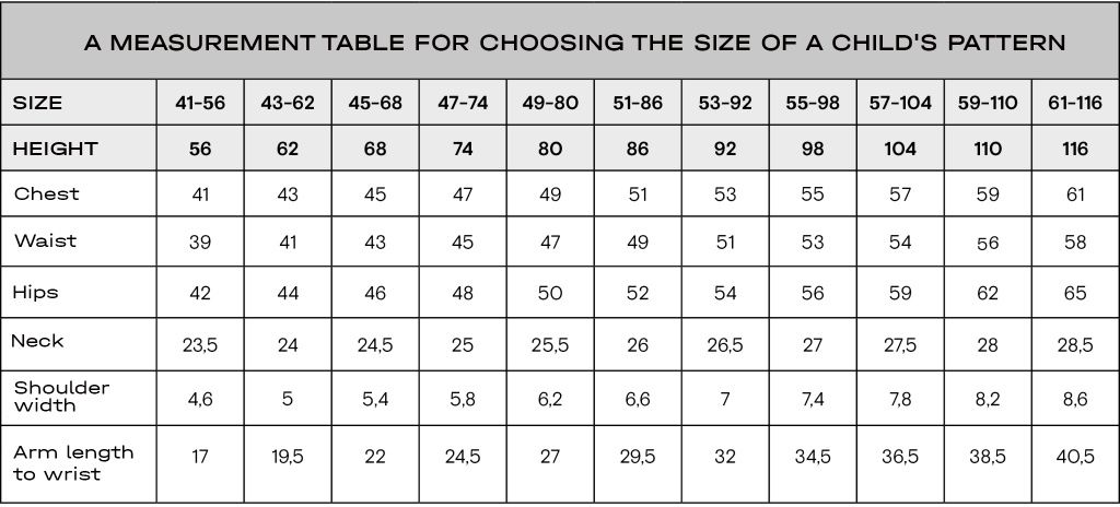 deti-1-en.jpg deti-1-en.jpg